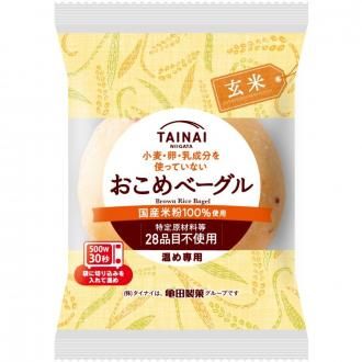 ١1/ä꿩ι񻺸ƥѥ/ƥե꡼ѥ()ʥ)ھﲹء̣ۡ2026.1.1.