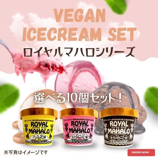 ALL 絶やさ JAPAN様専用 ALL 絶やさ JAPAN様専用