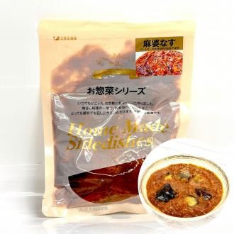 <img class='new_mark_img1' src='https://img.shop-pro.jp/img/new/icons5.gif' style='border:none;display:inline;margin:0px;padding:0px;width:auto;' />ȥȤ̤ʤھﲹء