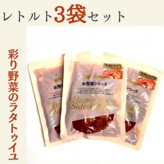 3ĥåȡե饿ȥ/ȥںڡھﲹء