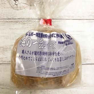 【新品】辻安全食品 高純度 ケストース100 2個セット 高純度ケストース100 大人の方で約1か月分、お子様で約2か月分
