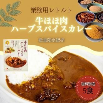 ̣¡2026.01.21[5å/̳]ۤϡ֥ѥ졼(200g/1)/ƥե꡼ȥȥ졼/Ź󶡤Ϥ󥤥٥Ȥˤ