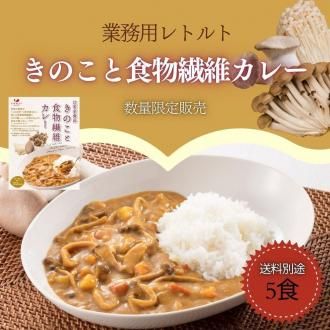 [5å/̳]Τȿʪݥ졼(180g/1)/ƥե꡼ȥȥ졼/Ź󶡤Ϥ󥤥٥Ȥˤ