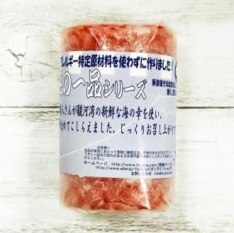 <img class='new_mark_img1' src='https://img.shop-pro.jp/img/new/icons24.gif' style='border:none;display:inline;margin:0px;padding:0px;width:auto;' />10OFF‼️ޤܤȡڥءˡ۾̣2025.12.8.