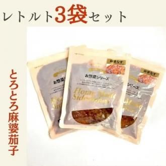 <img class='new_mark_img1' src='https://img.shop-pro.jp/img/new/icons16.gif' style='border:none;display:inline;margin:0px;padding:0px;width:auto;' />Ͳ48OFFվ̣2025.10.24 ҽܳڡ3ĥåȡ̲ػ/ȥںڡھﲹءۡաɥ쥹塼󥯥ݥоݾʡ200ΎߎݎĎ̎ߎڎގݎġ