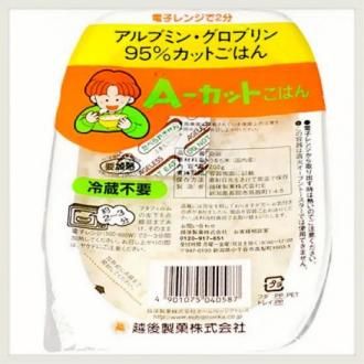 <img class='new_mark_img1' src='https://img.shop-pro.jp/img/new/icons24.gif' style='border:none;display:inline;margin:0px;padding:0px;width:auto;' />20OFF‼️AåȤϤ (Բ)200gڱ۸()ھﲹء̣ۡ2025.10.30.ʺ߸˸¤ˤ佪λ