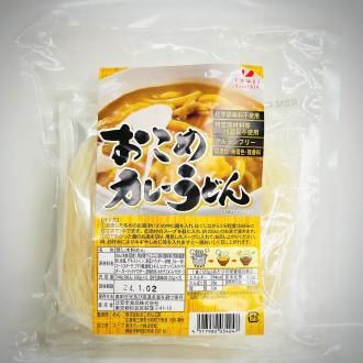 <img class='new_mark_img1' src='https://img.shop-pro.jp/img/new/icons24.gif' style='border:none;display:inline;margin:0px;padding:0px;width:auto;' /><20OFF ‼️>ᥫ졼ɤ󡡡ھﲹء̣ۡ2025.12.23.աɥ쥹塼󥯥ݥоݾʡ200Pץ쥼ȡ