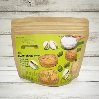 <img class='new_mark_img1' src='https://img.shop-pro.jp/img/new/icons24.gif' style='border:none;display:inline;margin:0px;padding:0px;width:auto;' />ڿ̸ꡡ25OFF‼️ۥԥαå3å긶28Իѡھﲹءۡ߸˸¤佪λȤʤޤ̣2025.12.31.