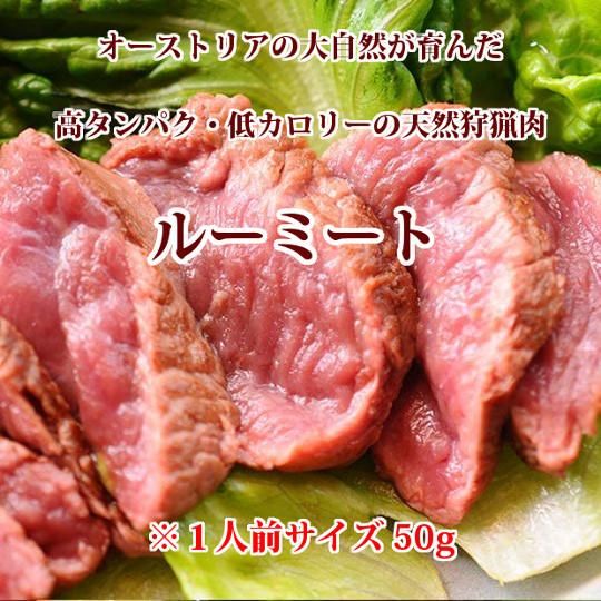 カンガルー 業務用居酒屋食材の通販専門店 南豊