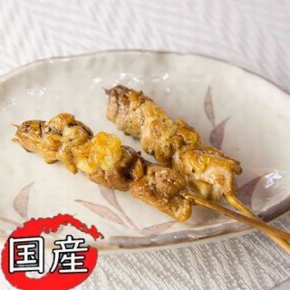 鶏セセリ串（1本30g/10本入）