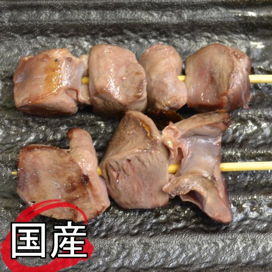 豚ハツ串（50本入） - 業務用居酒屋食材の通販専門店「南豊」