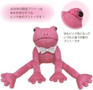 <img class='new_mark_img1' src='https://img.shop-pro.jp/img/new/icons13.gif' style='border:none;display:inline;margin:0px;padding:0px;width:auto;' />ڸ˺ʤۥ֥ȡ2024ǯꡡϥåԡԥ