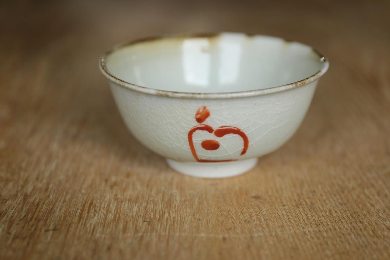 ƣ ֳ߽ФǡˡĴ̣Υ󥢥륳ȰˤĺȹŹô