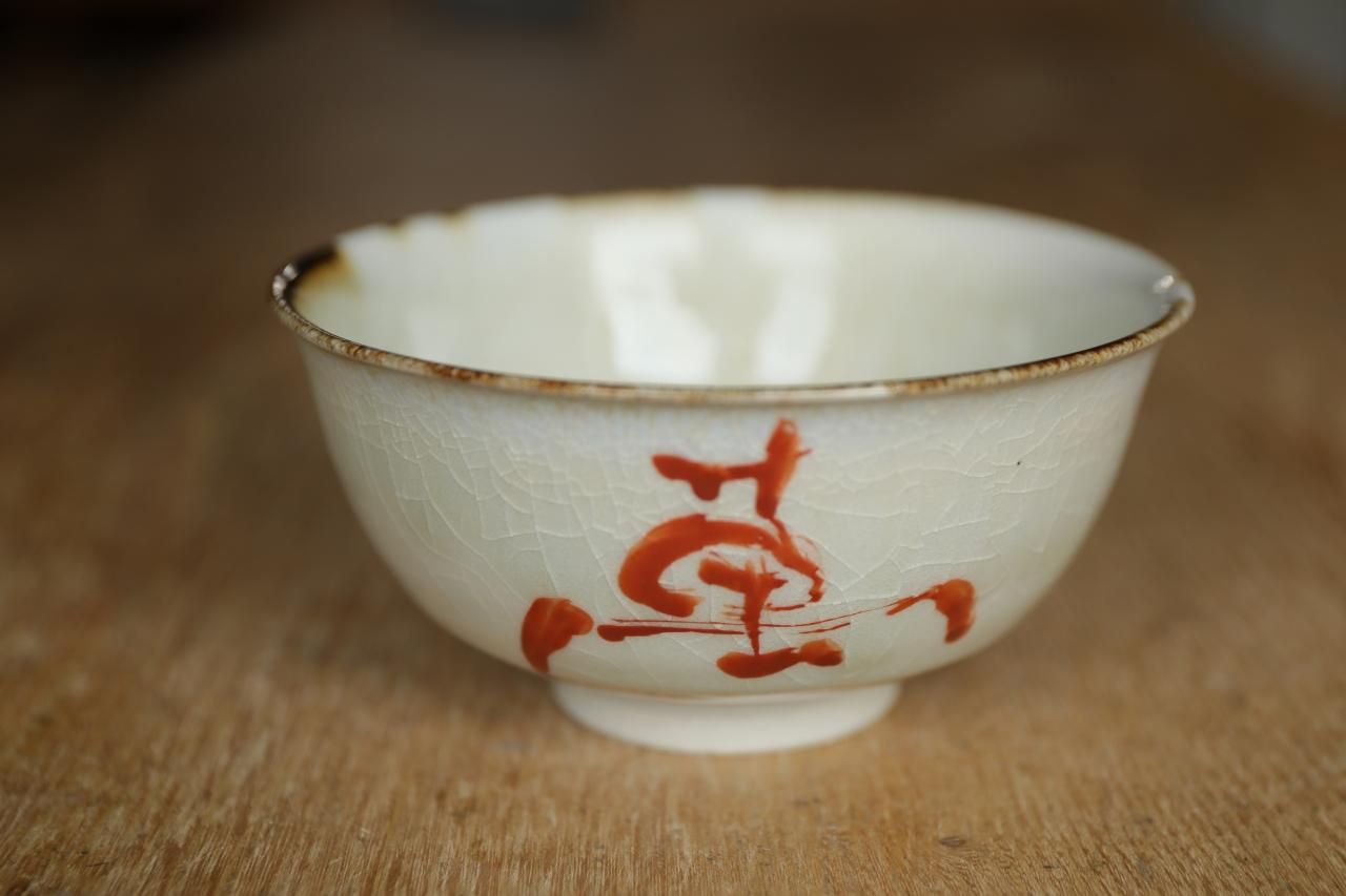 ƣ ֳҡΤաˡĴ̣Υ󥢥륳ȰˤĺȹŹô