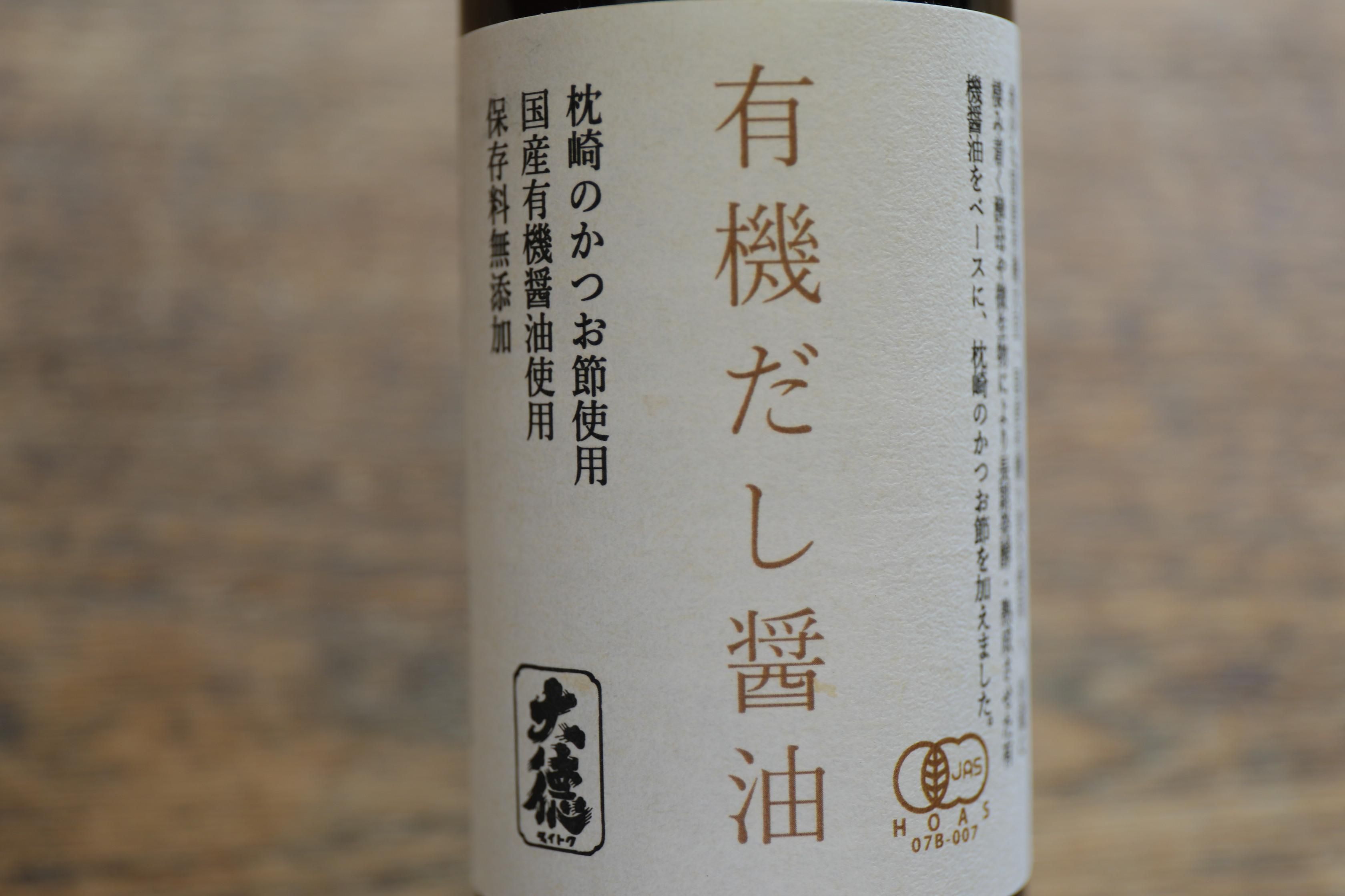 ŷ¤醬ͭ200ml