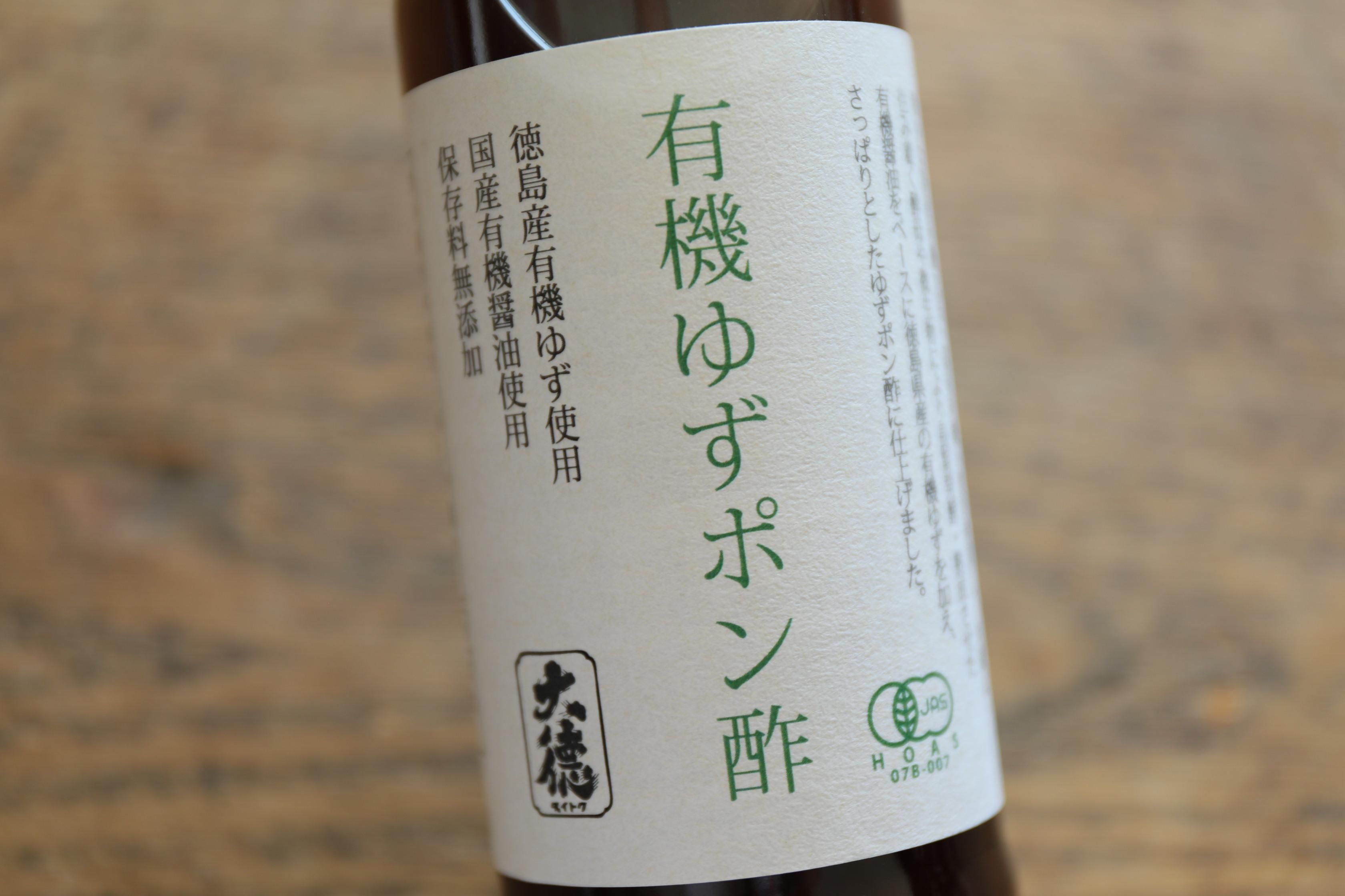 ŷ¤醬ͭ椺ݥݡ200ml