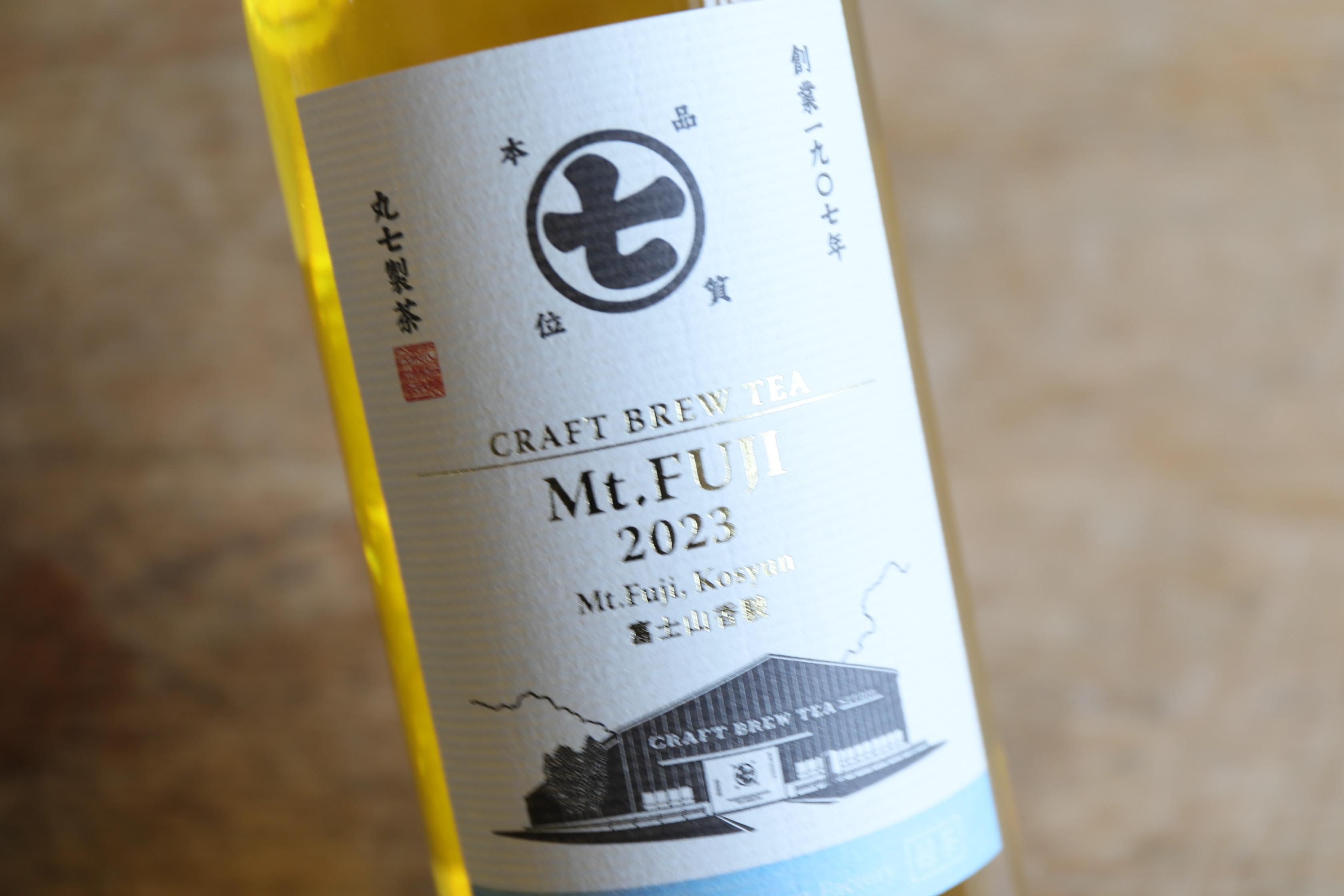 Mt.FUJI 香駿 720ml - queen and the chair