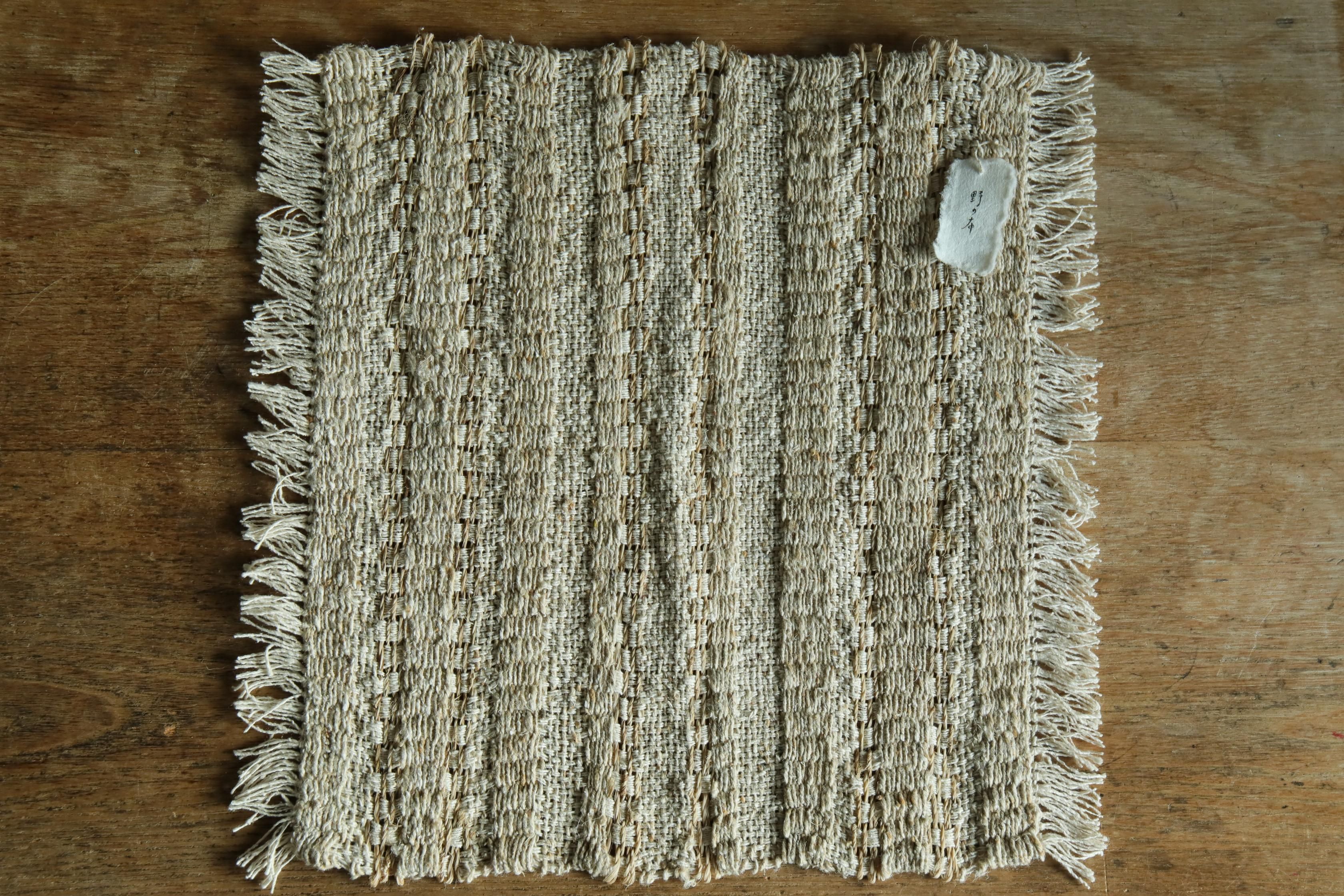 野の布 敷き布 大（マトカシルク×シルクノイル×苧麻【縞】） - queen