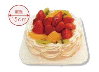 【宅配専用】お誕生日デコレーションケーキ（4〜5名用）