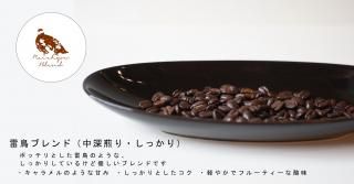 ҡĻ֥100400濼ꡦäˢԲ