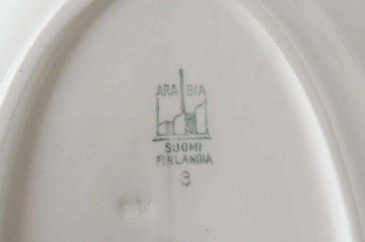 Arabia '30s -'40s OldArabia Oval Plate / アラビア (オールド