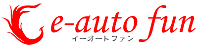 e-auto-fun｜自動車部品販売・バイク部品販売｜格安・激安でLED/HIDヘッドライト等を販売