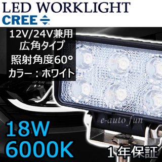 LED饤 ѥȥ 18W ѥ 6000K CREE 10-30VDCб 12V/24V ߷ ɿ ֳ/Ѻ 1 1ǯݾ