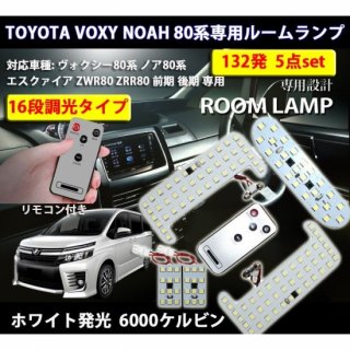 店長イチオシ! - 自動車部品｜バイク部品｜格安激安でLED/HIDヘッドライト等を販売