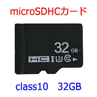 ()SD microSDHC 32GB class10 1