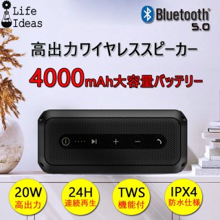 磻쥹ԡ Bluetooth5.0б żХåƥ꡼¢ 20W 㲻 TWSб  ݡ֥ ޥ¢