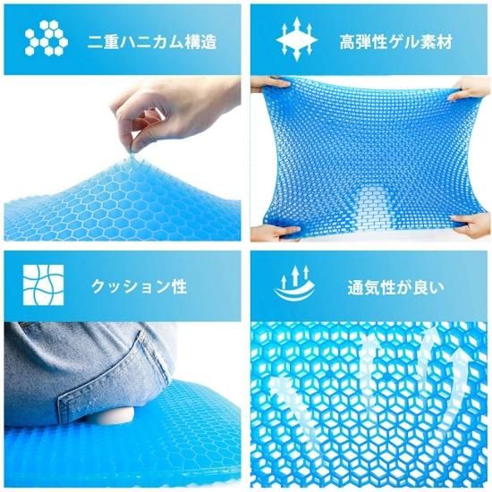 フリーシートジェルクッション ベージュ 折りたたみ アウトドア