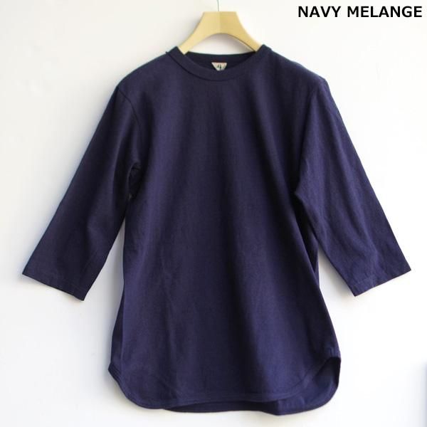 Filmelange/フィルメランジェ 通販 - ONE'S YOKOHAMA Filmelange/フィルメランジェ 通販 - ONE'S YOKOHAMA