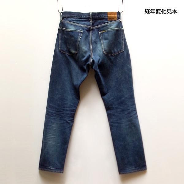 CORONA(コロナ) / W01 FIVE POCKET・TAPERED CUT(ONE WASH) 5ポケットデニムパンツ