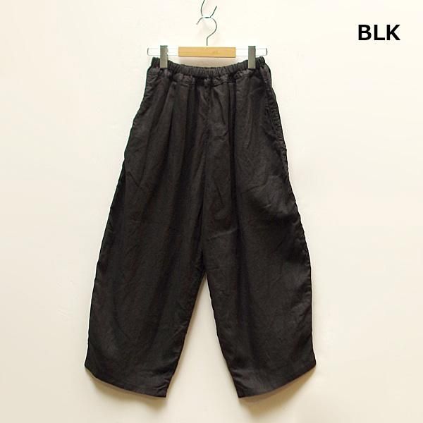 オーディナリーフィッツ✨ゆったりバルーンシルエット コットンボールパンツ スミ黒 Ordinary Fits (オーディナリーフィッツ) BALL PANTS / ボールパンツ