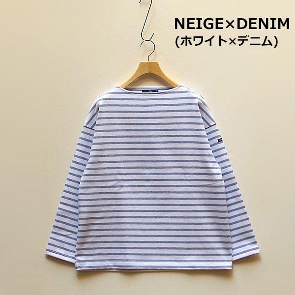 SAINT JAMES(セントジェームス)/OUESSANT LOOSE BORDER SAINT JAMES(セントジェームス)/OUESSANT LOOSE BORDER