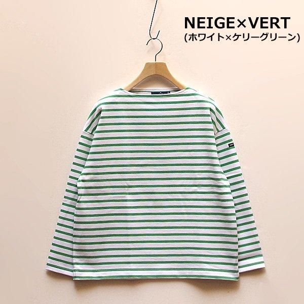 SAINT JAMES(セントジェームス)/OUESSANT LOOSE BORDER SAINT JAMES(セントジェームス)/OUESSANT LOOSE BORDER
