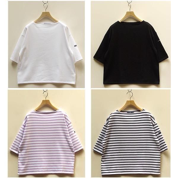 新品　セントジェームス　ウエッソン　ouessant　T3　レディースL程度 SAINT JAMES(セントジェームス)/OUESSANT LOOSE TEE レディース
