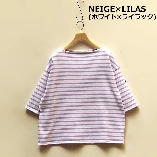 tシャツ SAINT JAMES:OUESSANT レディース SAINT JAMES(セントジェームス)/OUESSANT LOOSE TEE ウエッソン