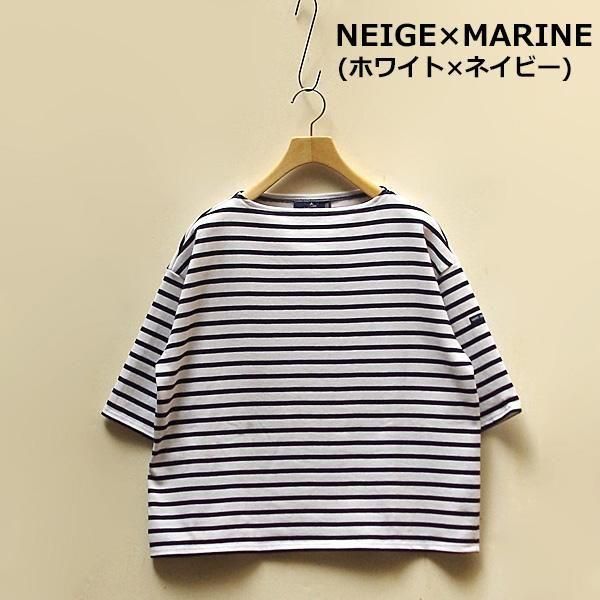 SAINT JAMES タグ付き未使用　　TEE LOOSE／T3 SAINT JAMES(セントジェームス)/OUESSANT LOOSE TEE レディース