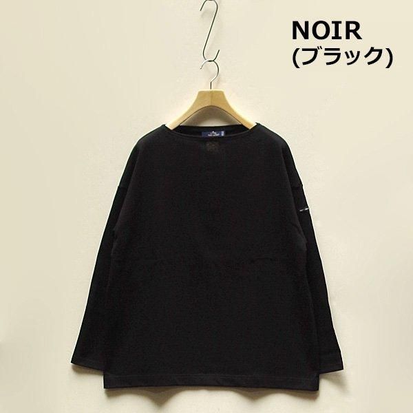 トップス SAINT JAMES OUESSANT LOOSE SOLID T6 SAINT JAMES(セントジェームス)/OUESSANT LOOSE SOLID
