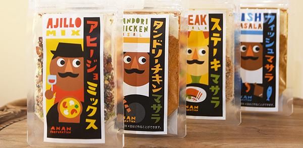 NIMAI NITAI オンラインショップ