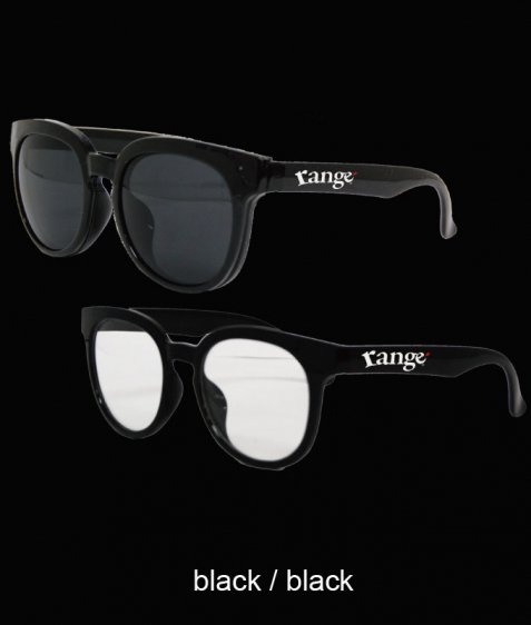 2 way attached sunglasses