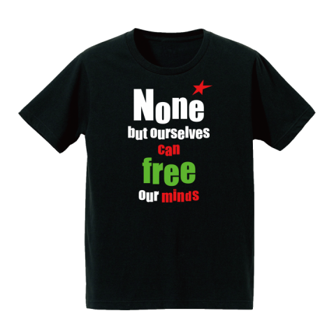 None but can free s/s tee