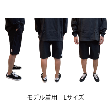  rg original stretch climbing shorts 