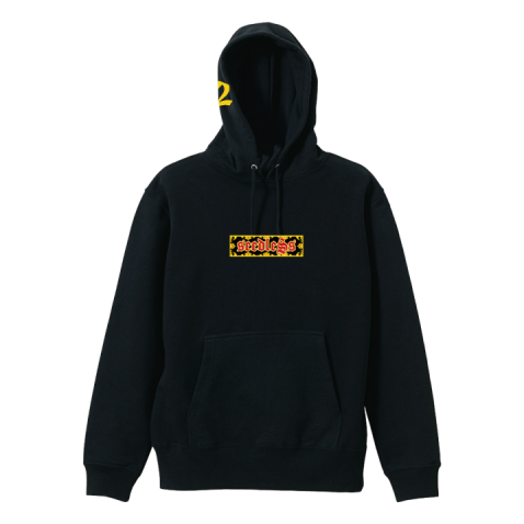 sd Tribal push hoody