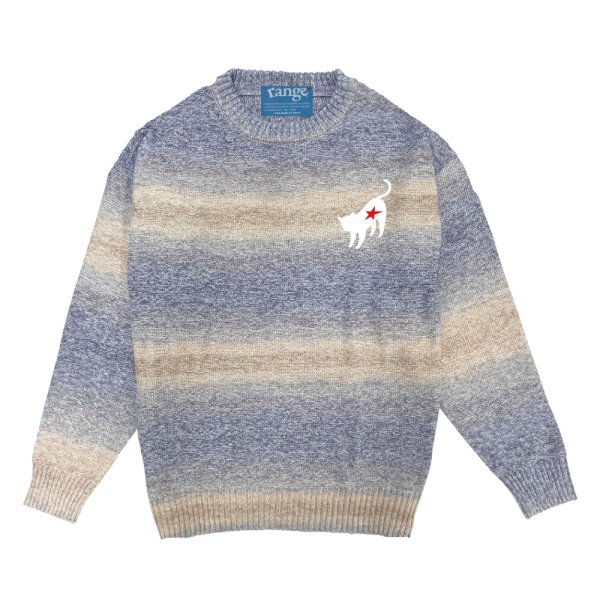  rg pastel boarder knit