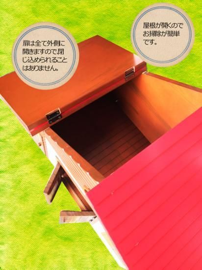 キャットタワー付きキャットハウス - Mon-Jyu もんじゅ キャットタワー付きキャットハウス - Mon-Jyu もんじゅ
