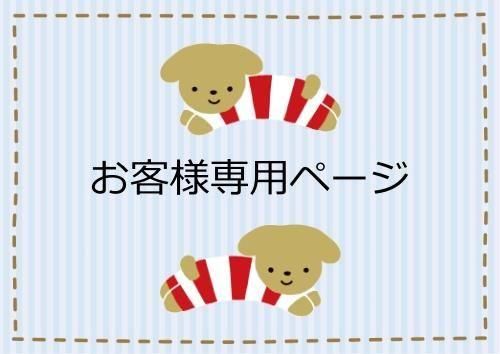 ݤ㤳Ѿʡʼ