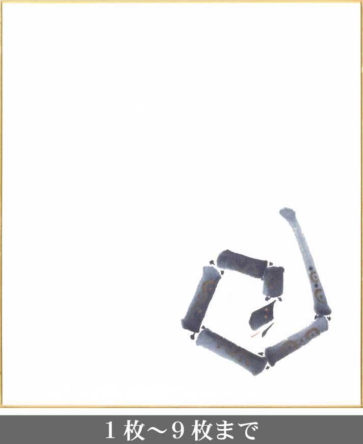 ޤ̦סڣ