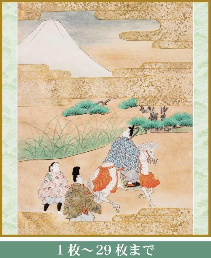 ٿB3ǯ첼ޡٻΤˡ129